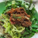 꽁보리밥 이미지