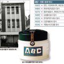 대웅건설 주식회사 이미지