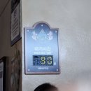 할로윈시즌 잠실 롯데월드 10월 주말 토요일 일요일 대기시간 후기