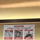 구이일번가 | [안양역 맛집] 일미곱 소곱창구이 솔직후기 | 안양일번가 근처 가성비 좋은 비산동 곱창 맛집
