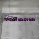 합성동278 이미지