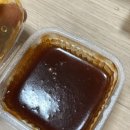 닭강정클라쓰