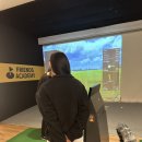 중흥레포츠클럽 스크린 | 겨울라운드를 위한 연습도 프렌즈아카데미 광교1호점에서!