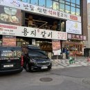 정우치안센터 네이버블로그