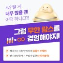 365엠씨의원 네이버블로그