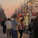 황산목장 이미지