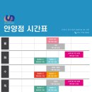 경수대로544번길