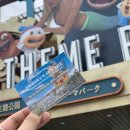 제주신화월드호텔 이미지