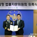 변호사김선웅법률사무소 이미지