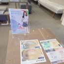 더유스의원 | 여자브라질리언제모 고민 끝! 강남유스타일9의원에서 달라진 솔직 후기