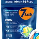 라이온코리아 주식회사 이미지