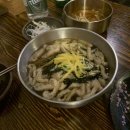 참국수상모점 이미지