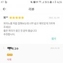 전곡지역아동센터 이미지