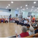 열린주간보호센터 이미지