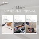 아산바른내과의원 이미지