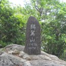 승평로 이미지