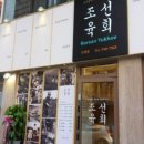 시엘디자인 이미지