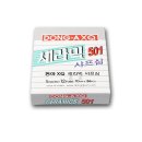 동아칼라기획