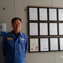 대동강업 이미지