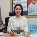 강의하는아이들백마캠퍼스학원