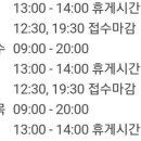 강남물방울치과의원 이미지