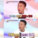 열심히사는청년