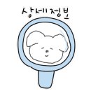 동양족발 경산점 이미지