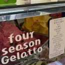 포시즌준커피