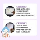 호암중학교 이미지