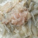 하진수산