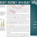 청명고등학교 이미지