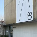 구암동403 | 대구 칠곡 카페 크리스마스 연말 분위기 ‘소소래’