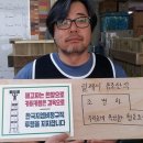 우리동네목공방 협동조합 이미지