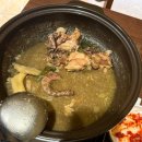 백영 북창빌딩 | 아무튼간에🙃