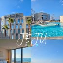 신라스테이제주 | 신라스테이 이호테우 제주공항 근처 호텔 후기