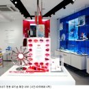 마이화장품