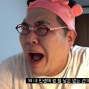 홀롤롤로