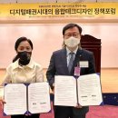 디자인그룹연 이미지