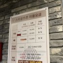 용인골프존 이미지