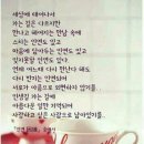 노래교실(월) 이미지