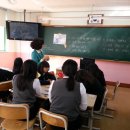 웅상여자중학교 이미지