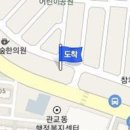 박인규내과의원 이미지