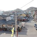 용해동주민센터 이미지