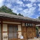 위포초려 이미지