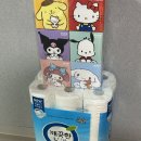 예주목욕탕 이미지