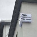 아비오 ABO 프리미엄 클리닉 후기_압구정로데오미용실