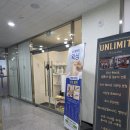 빛다옴뷰티 - 파주시 | 파주 왁싱 잘하는 곳 찾는다면? 교하 빛다옴뷰티 왁싱 후기
