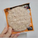 꼬꼬킹덤 닭가슴살 스테이크 페퍼로 닭가슴살 다이어트 시작 !