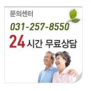 케어인서비스 이미지