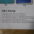 주식회사 루젠 네이버블로그